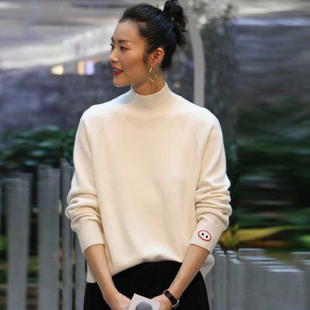大表姐刘雯同款羊毛衫女款毛衣宽松慵懒风半高领猪鼻羊绒针织打底