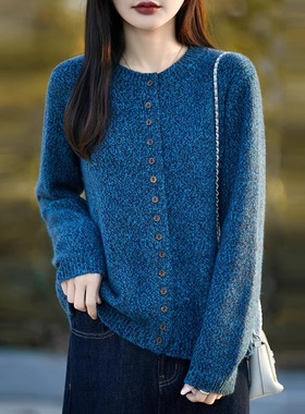 老钱风花纱针织开衫女蓝色圆领纽扣毛衣宽松百搭外套爆款休闲外搭