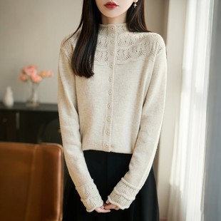 温柔洋气半高领镂空开衫毛衣女米色长袖小香风慵懒风针织衫外套