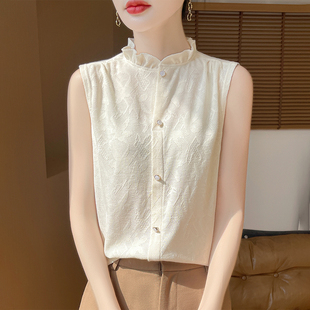 优雅木耳领无袖衬衫女精纺重工钩花花苞领叠穿内搭针织打底衫上衣