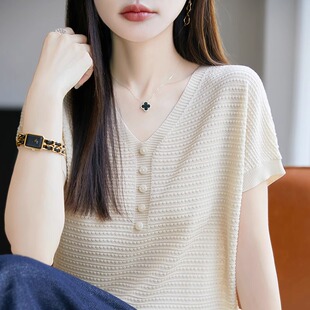 夏季 针织女时尚 清凉舒爽 V领短袖 高级上衣 25夏新款 100莱赛尔天丝