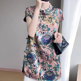 高级感新中式中长款缎面印花短袖女复古盘扣立领夏季新款显瘦上衣