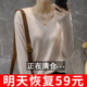 百搭套头毛衣修身 打底针织衫 秋冬羊绒衫 女V领短款 反季 清仓