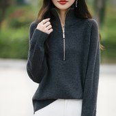 2024秋冬新款 简约高级感加厚毛衣女高领半拉链宽松超保暖打底毛衣