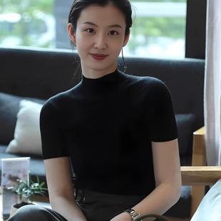 法式薄款半高领短袖针织衫女秋季正肩修身高级感黑色气质内搭上衣