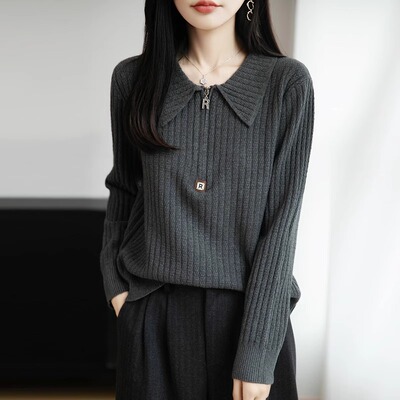 新款洋气打底保暖长袖格雷系上衣