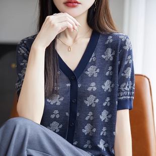 撞色提花洋气V领假开衫 女薄夏季 宽松正肩小众设计感大码 显瘦T恤衫