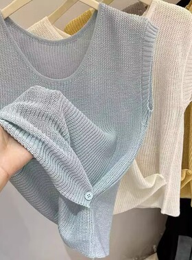 专柜品质韩版蓝色圆领冰丝针织背心女夏季新款时尚百搭洋气上衣