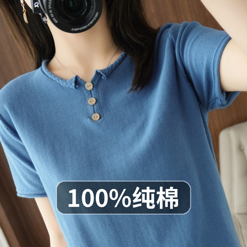 100%夏季新款卷边宽瘦针织上衣