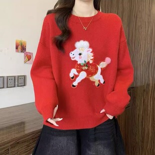 2025新年拜年服红色卡通马图案针织毛衣女本命年新年穿搭减龄上衣