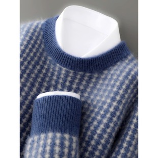 2025秋冬新款纯羊毛衫男圆领拼色加厚上衣商务休闲宽松羊绒打底衫