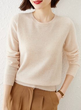 高级简约秋冬圆领毛衣女宽松