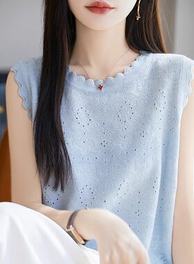 镂空针织花边圆领吊带背心女