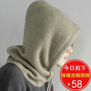 新款意大利秋冬季多功能针织帽子脖套纯色一体女连帽护耳加厚围脖