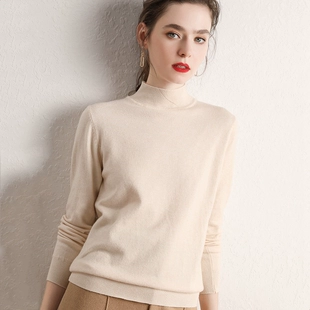 羊绒半高领羊毛衫 清仓断码 打底衫 女长袖 反季 套头毛衣百搭针织衫