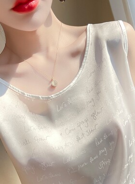 真丝吊带背心女西装内搭缎面桑蚕丝白色圆领无袖打底衫夏季上衣