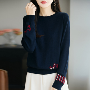 爆款 正肩独特漂亮t恤女2025新款 针织藏青色上衣 长袖 秋季