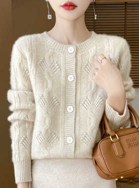 福利新款圆领羊绒开衫女镂空提花加厚毛衣外套宽松羊毛针织打底衫