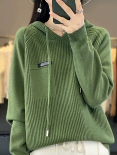 洋气2025羊毛连帽针织卫衣带帽子毛衣上衣宽松慵懒打底衫休闲帽衫