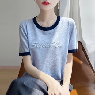 冰丝圆领立体字母竹节麻T恤夏季 女时髦撞色大码 轻薄显瘦百搭短袖