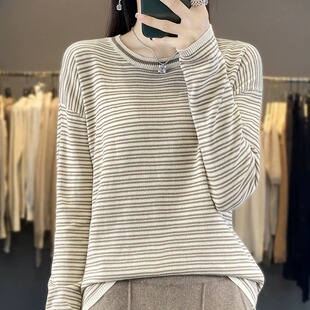 长袖 纯棉条纹圆领针织衫 T恤上衣显瘦打底休闲棉线上衣 新款 23秋季