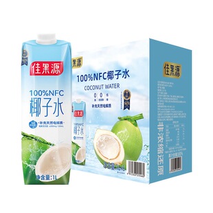 佳果源 100%NFC椰子水1L*6 进口|100%NFC非浓缩还原；泰国原装进
