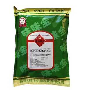 雪红1000克高档脆粉火锅汤料扁食水饺炒菜炒饭炖汤凉拌菜居家商用