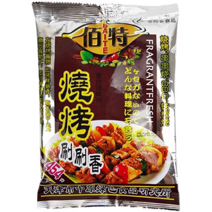 佰特烧烤刷刷香454克秘制烧烤调料油炸刷料烧烤粉烤面筋调料撒料