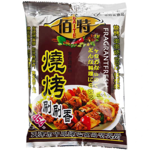 佰特秘制油炸烧烤调料