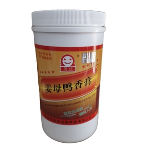 雪红姜母鸭香膏1000克烤鸭高汤肉熟食凉拌火锅麻辣烫提鲜居家商用