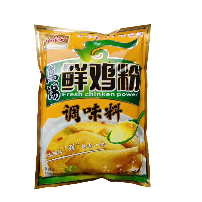 味帮家高汤鲜鸡粉908克调味料炒菜煲汤凉拌菜海鲜火锅沙县小吃调