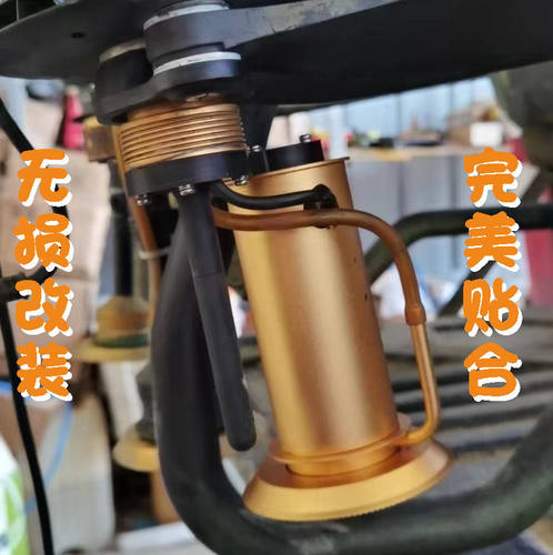 正智航空无人机高雾化