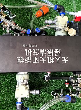 大疆T00/T100s/T70T60T50极飞P100无人机5MP高压光伏板清洁喷头