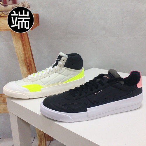 Nike解构复古拼接休闲鞋
