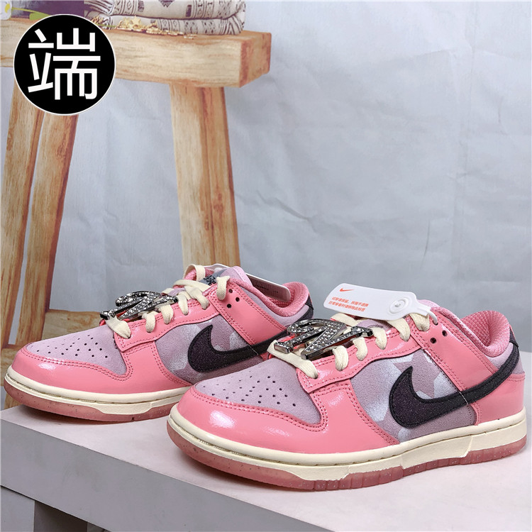 Nike Dunk Low 女子复古休闲运动低帮板鞋 FD1232 FN