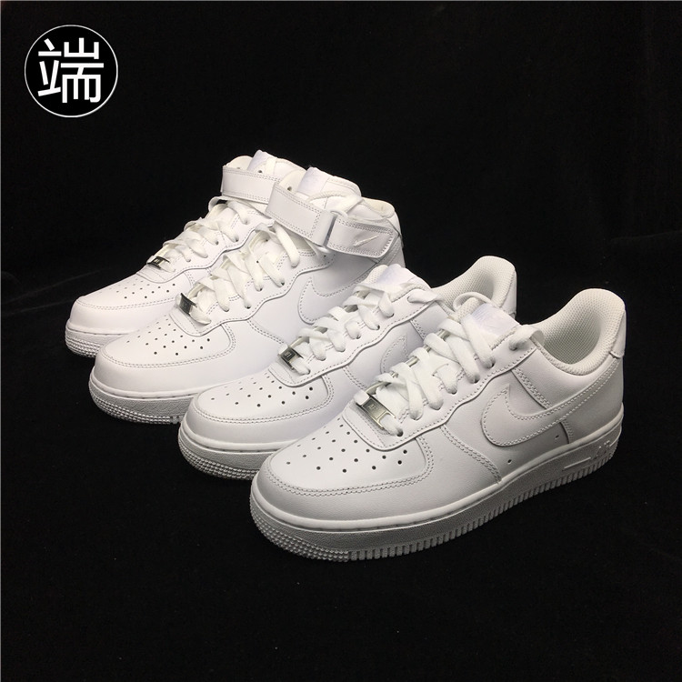 空军一号Nike/耐克耐磨轻便男女