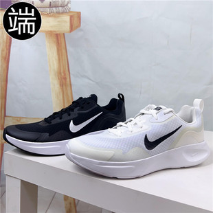 Nike耐克 Wearallday 男子网面轻便透气运动休闲跑步鞋 CJ1682