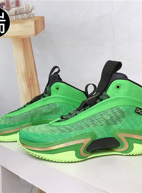 Air Jordan 男女实战运动篮球鞋DM9032 DA9053 DN4198 DJ4480-600