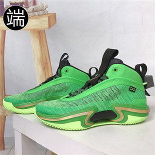 Air Jordan 男女实战运动篮球鞋DM9032 DA9053 DN4198 DJ4480-600