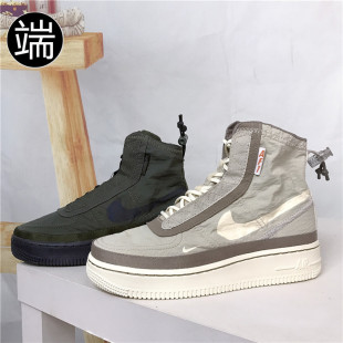 131 Nike耐克 BQ6096 DJ9304 211 AF1女子空军一号高帮板鞋 DO7450