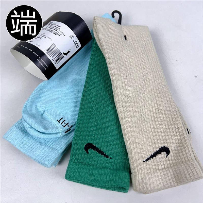 耐克毛巾底透气运动袜中筒袜