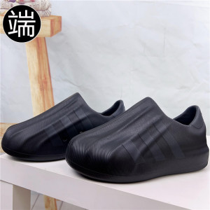 Adidas originals superstar经典贝壳头 男女低帮休闲板鞋 IE9874