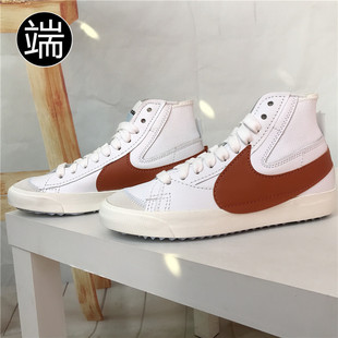 MID77 FB1882 男女休闲运动板鞋 DR9868 DQ1471 DD3111 耐克BLAZER