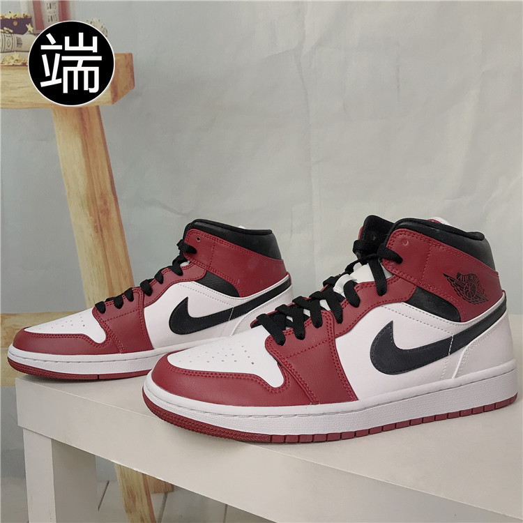 air jordan aj1 mid 男子小芝加哥白红耐克中帮篮球鞋554724-173