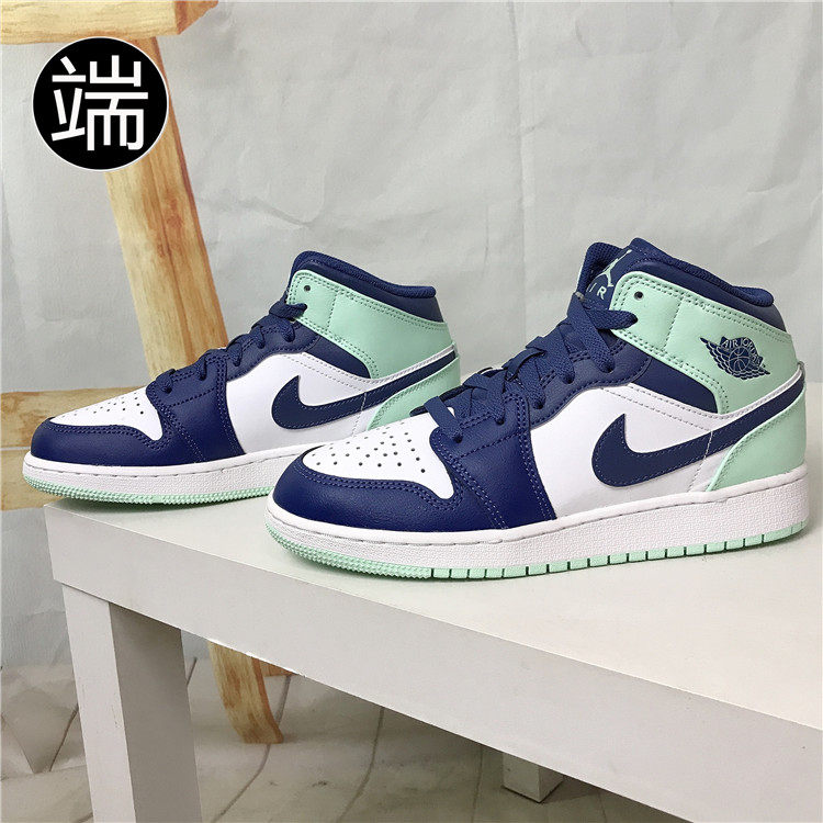 Air Jordan 1 Mid（GS) AJ1 女子中帮休闲篮球鞋 554725-413-130