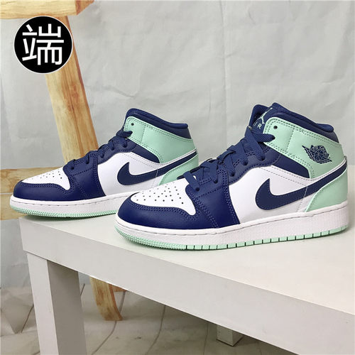 JORDAN中帮休闲篮球鞋女子