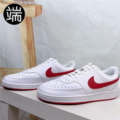 FJ5480 耐克 HF0744 844881 861533 COURT男女休闲耐磨板鞋 CD5463