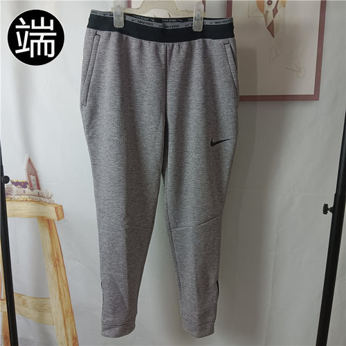 Nike男子运动休闲针织长裤保暖