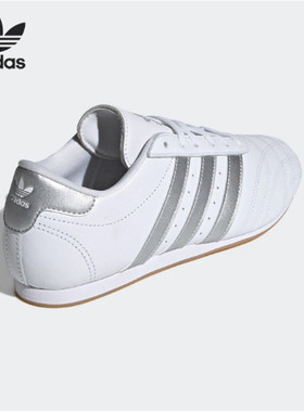 阿迪达斯Adidas Teakwondo 简约舒适耐磨低帮生活休闲鞋 JS1192