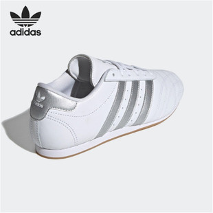 JS1192 JS1194 Teakwondo舒适耐磨低帮生活休闲鞋 阿迪达斯Adidas